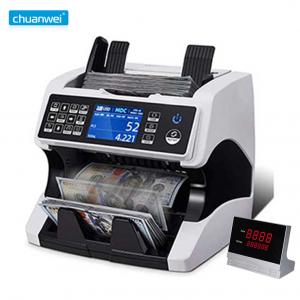 China AL-920 EURO USD Multi Currency Value Counter Money Counting Machine Cash Sorter on sale