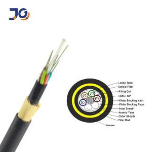China 96 Core ADSS Cable Optic Aerial Fiber Cable Per 1 Km on sale