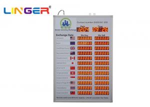 China Linger Foreign Exchange Rate Display Board / Led Exchange Currency Sign on sale
