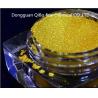 Buy cheap Crystal Golden Series Pearl Pigment, Dongguan QB pearl pigment, Mica pearl from wholesalers