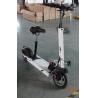 Buy cheap 2016 fashion and high technology Carbon Fiber Folding 2 wheel Electric Scooter from wholesalers