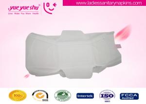 Quality Disposable High Grade Sanitary Napkin Ladies Use Pure Cotton Surface Type wholesale
