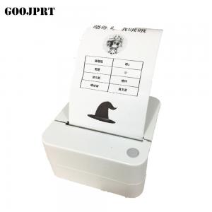 Quality USB Ports 58mm Wireless Bluetooth Printer Simple Appearance For IOS / Android wholesale