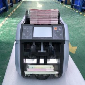 China Foreign Currency Money Sorter Machine 800notes/min 1000notes/min on sale
