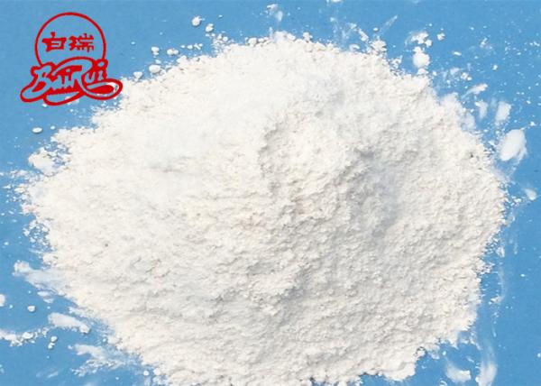 Cheap 98% Purity Light Coated Calcium Carbonate Powder 96.5% Whitness Free Sample for sale
