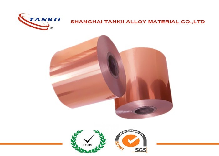 Quality Thick 2.5mm C1100 Pure Copper Strip For Transformer wholesale