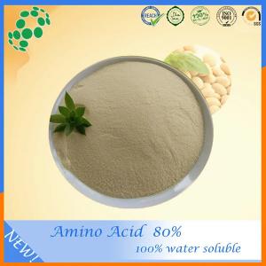 Quality Oligosaccharide Peptide Aminoacid 80% Organic Foliar Fertilizer Omri wholesale