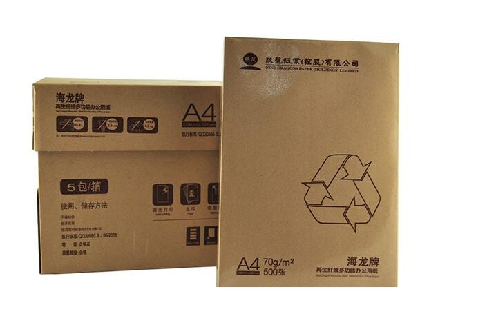 Quality Hot Sale!!!recycled a4 copy paper 80g 70g wholesale
