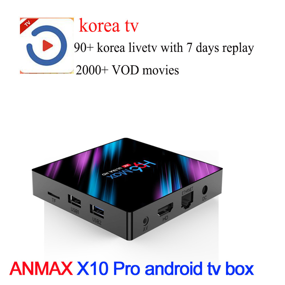 Quality 90+ Korean LiveTV channels with 7 days replay and 2000 vod koea movies iptv box ip tv 4k hd tv box wholesale