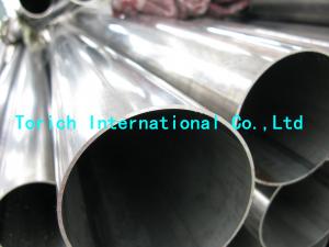 China Longitudinally Welded Stainless Steel Tubes BS6323-8 LW 12b LWCF 20 LWCF on sale