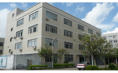 Xiamen Dingjun Plastic Co.,Ltd