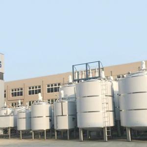 Quality Stainless steel milk tanks for sale stainless steel food tanks dairy tank manufacturers wholesale