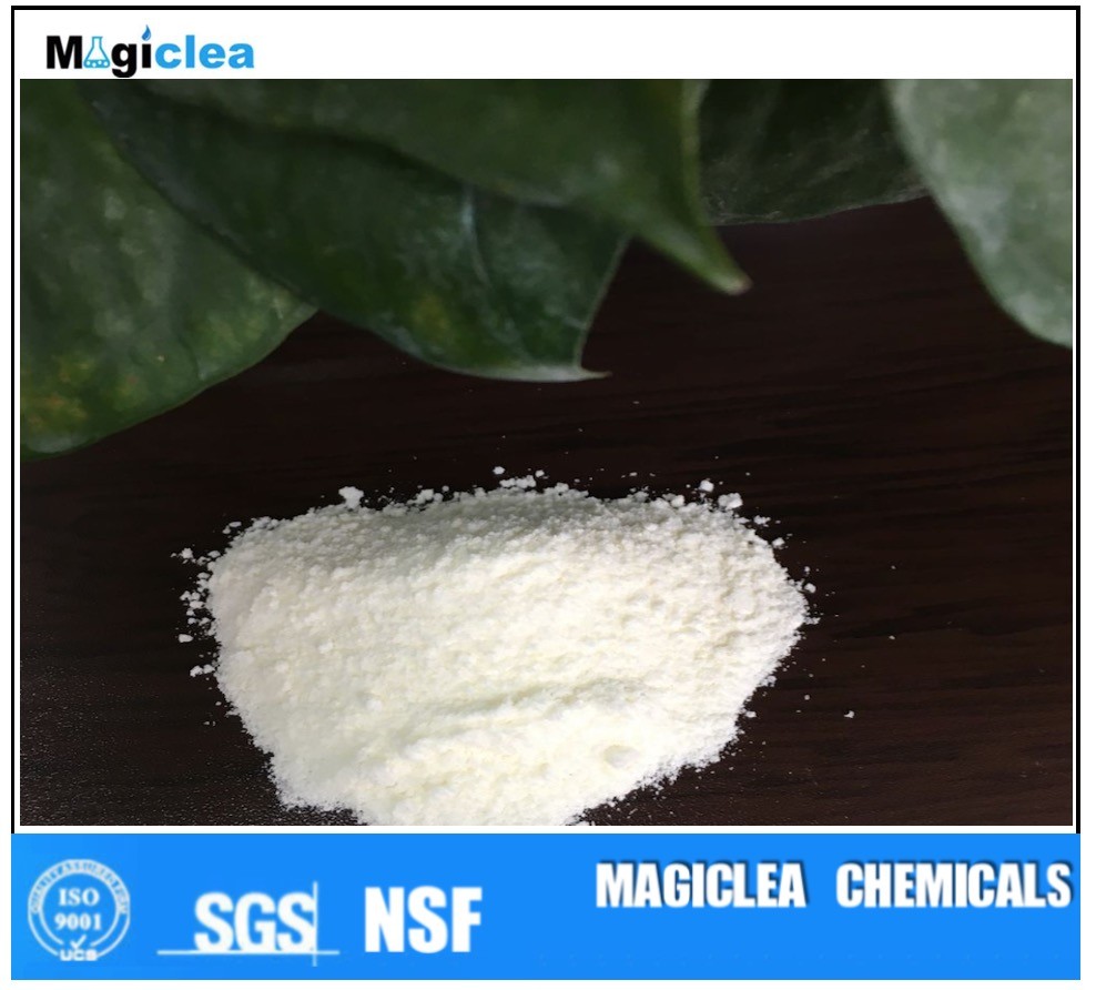 Cationic polymer floccalant-II (powder)