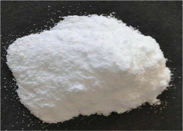 Quality Pharmaceutical Raw Materials Citicoline / CDPC 987-78-0 White Powder wholesale