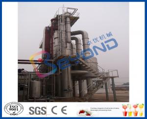 Quality Forced Circulation Multiple Effect Evaporator With SUS304 / SUS316 Stainless Steel Material wholesale