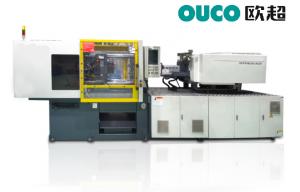 China High Speed Plastic Injection Moulding Machines Discount Injection Moulding Machine on sale