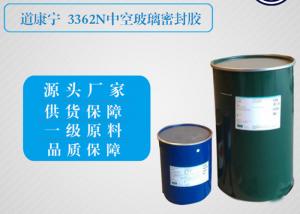 Quality DOWSIL™ 3362N Insulating Glass Sealant wholesale