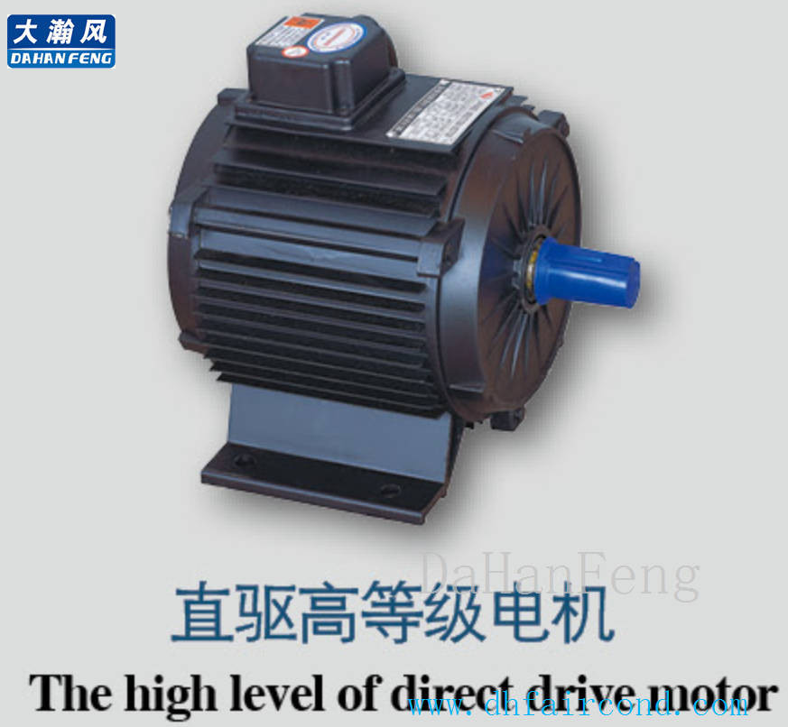 Quality DHF Direct drive exhaust fan/ blower fan/ ventilation fan wholesale