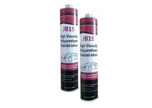 Quality Approx 25 Car Windscreen Glue Polyurethane Pu Silicone Sealant wholesale