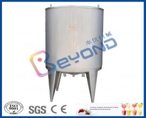Quality High Speed Juice Manufacturing Machines , Full Automatic Fruit Juice Extraction Pineapple Juice Plant wholesale