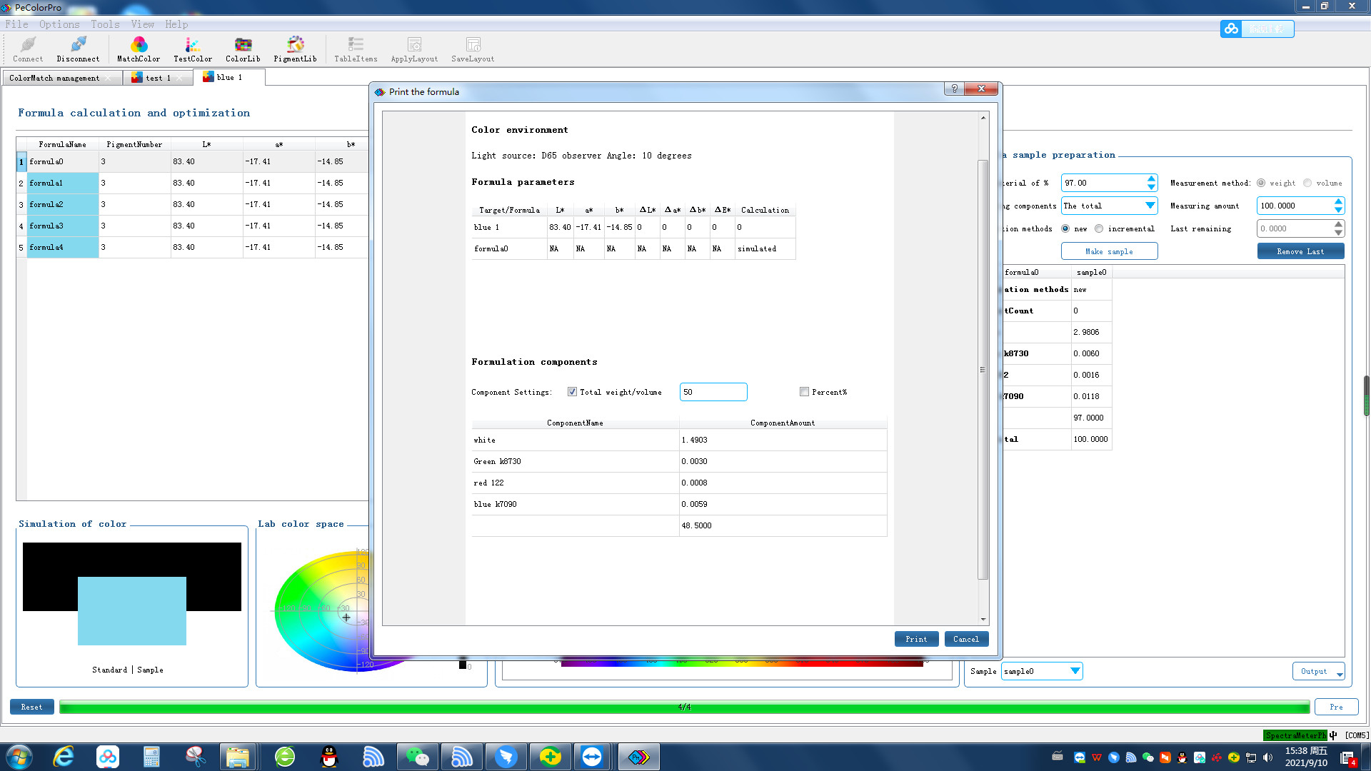 Quality Pecolor 3nh Color Matching Software Accurate For YS6060 Spectrophotometer wholesale