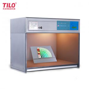 Quality TILO Color Test Box Pantone Color Viewing Light Booth For Color Inspection wholesale