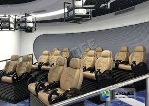 Quality SGS Certificate 5D Movie Theater Experience With Simulator System For Entertainment Center wholesale