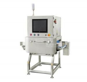 China SUS 304 X Ray Detecting Machine For Metal Or Non Metal Foreign Material Contamination on sale