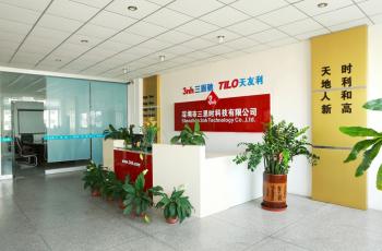 Shenzhen 3nh Technology CO., LTD