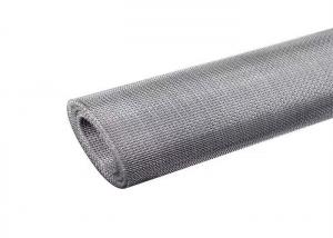 Quality Twill Weave 3.0mm Air Filter Mesh Acid And Alkali Resistant Metal wholesale