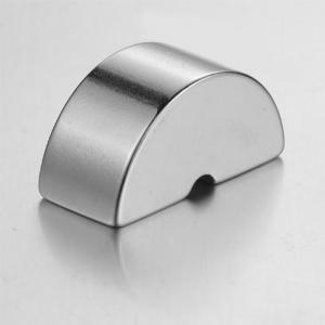 China Silver Small Rare Earth Magnet , N52 Strong Cube Magnets 15 X 8mm on sale