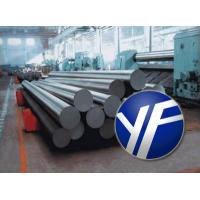 H13 Tool Steel Properties