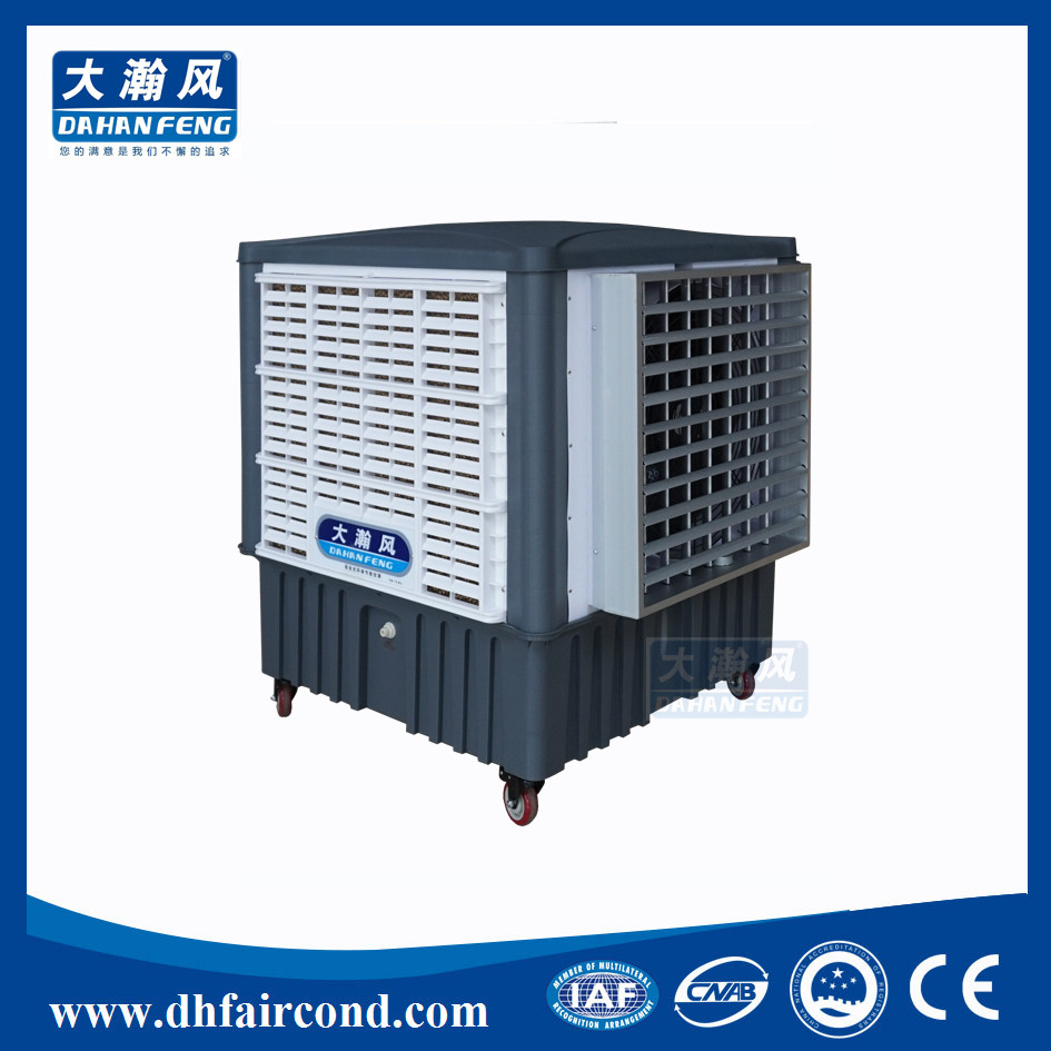 Quality DHF KT-18BSY portable air cooler/ evaporative cooler/ swamp cooler/ air conditioner wholesale