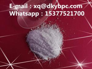 Quality 94-09-7 Benzocaine Base For Pharmaceutical Industry wholesale