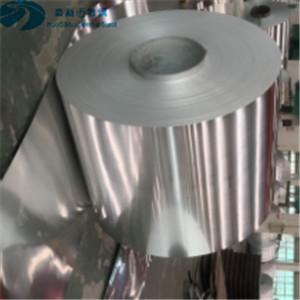 China Al 2024 T6 Aluminium Alloy Coil on sale