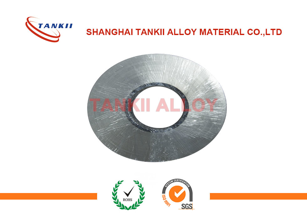 Quality Ni80Mo5 Finemet Magnetic Alloy Strip 1j85 Permalloy With ISO 9001 Standard wholesale