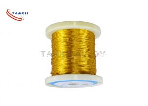 Quality Kapton Insulation 7*0.2mm Copper Nickel Alloy Wire wholesale