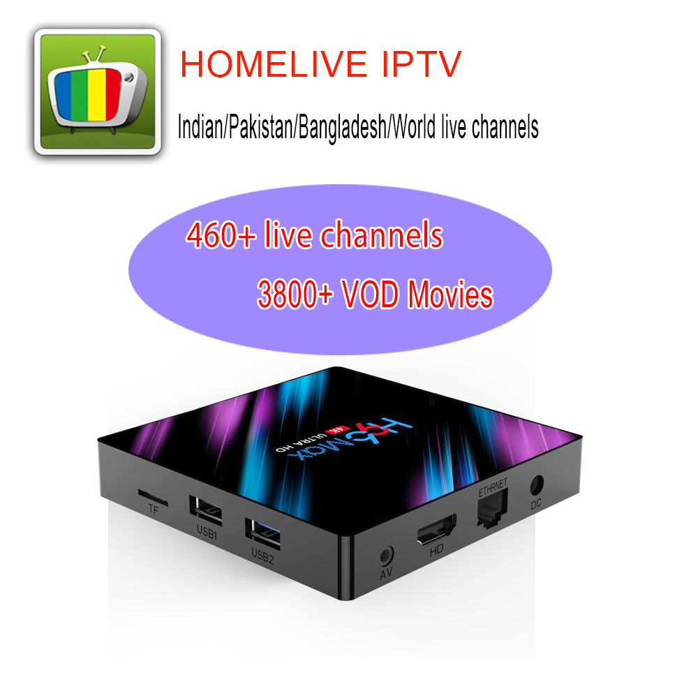 Quality HD indian/pakistan/bengla iptv watch online indian movie tv and pakistan tv and bengali livetv channels wholesale