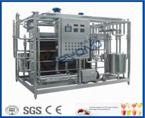 Quality Full Automatic 200L Mini Milk Pasteurization Equipment 6KW Power Storage Tank Processing wholesale