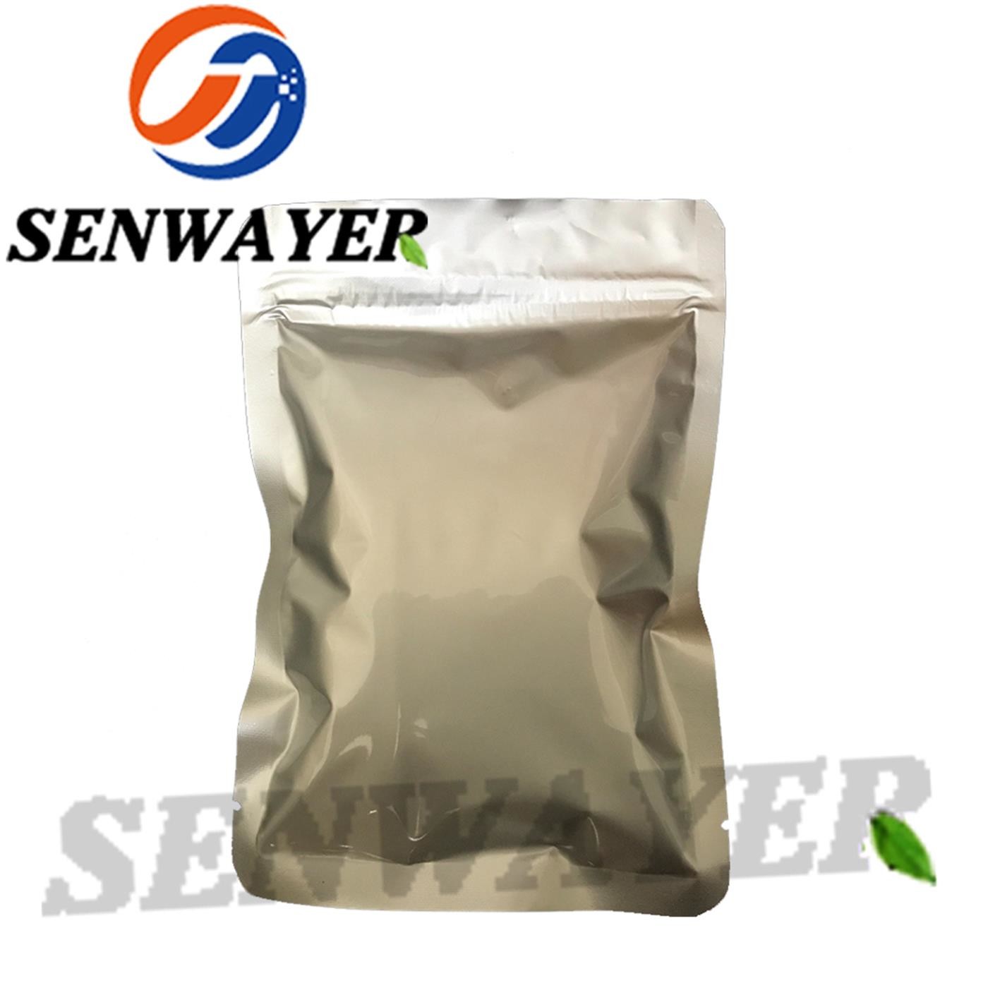 China Chemical Formula Betaine White Powder 98% Cas 107-43-7 For Poultry And Livestock on sale