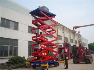 China 300kg mobile hydraulic manual scissor lift platform , scissor aerial work platform on sale