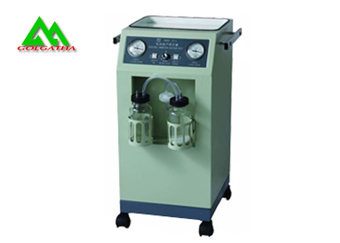 Quality Hospital Mobile Medical Suction Unit Aspirator Machine For Gynecological Operation wholesale