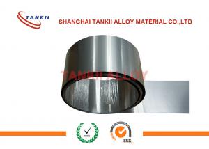 Quality Soft Magnetic Precision Alloy Bright Strip 79 Hm For Precision Instrumentation wholesale