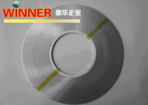 China Soft Nickel Aluminium Alloy Strip For Battery Welding High Toughness on sale