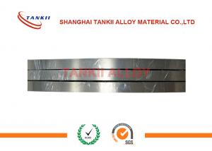 Quality 1j79 Permalloy Strips E11c Strip Soft Magnetic Alloy Ribbon For Magnetically Shielded wholesale