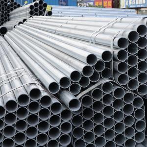 China DIN GB Mild Carbon Steel Tube 12m Length Decoiling For Warehouse on sale