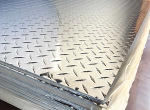 China Polished Aluminium Metal Plate , 7075 T6 T651 Aluminium Alloy Sheet on sale