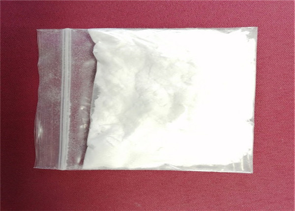 Quality Prilocaine  Cas 721-50-6 Pharma Grade White Crystalline Powder For Relieve Pain wholesale