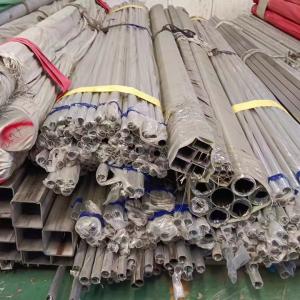 China Duplex 2205 2507 Stainless Steel Pipe / Seamless Pipe / Welded Stainless Steel Tube ASTM EN Standard on sale