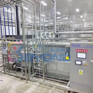 Quality Commercial Fruit Processing Equipment Litchi Juice Machine With Branch Removal System wholesale
